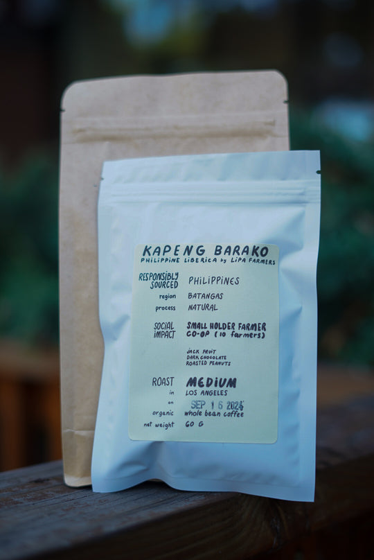 Kapeng Barako - Lipa, Batangas (Philippine Liberica)
